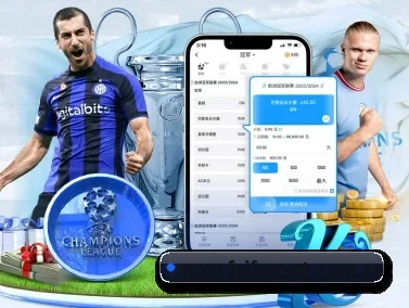 非凡娱乐 APP